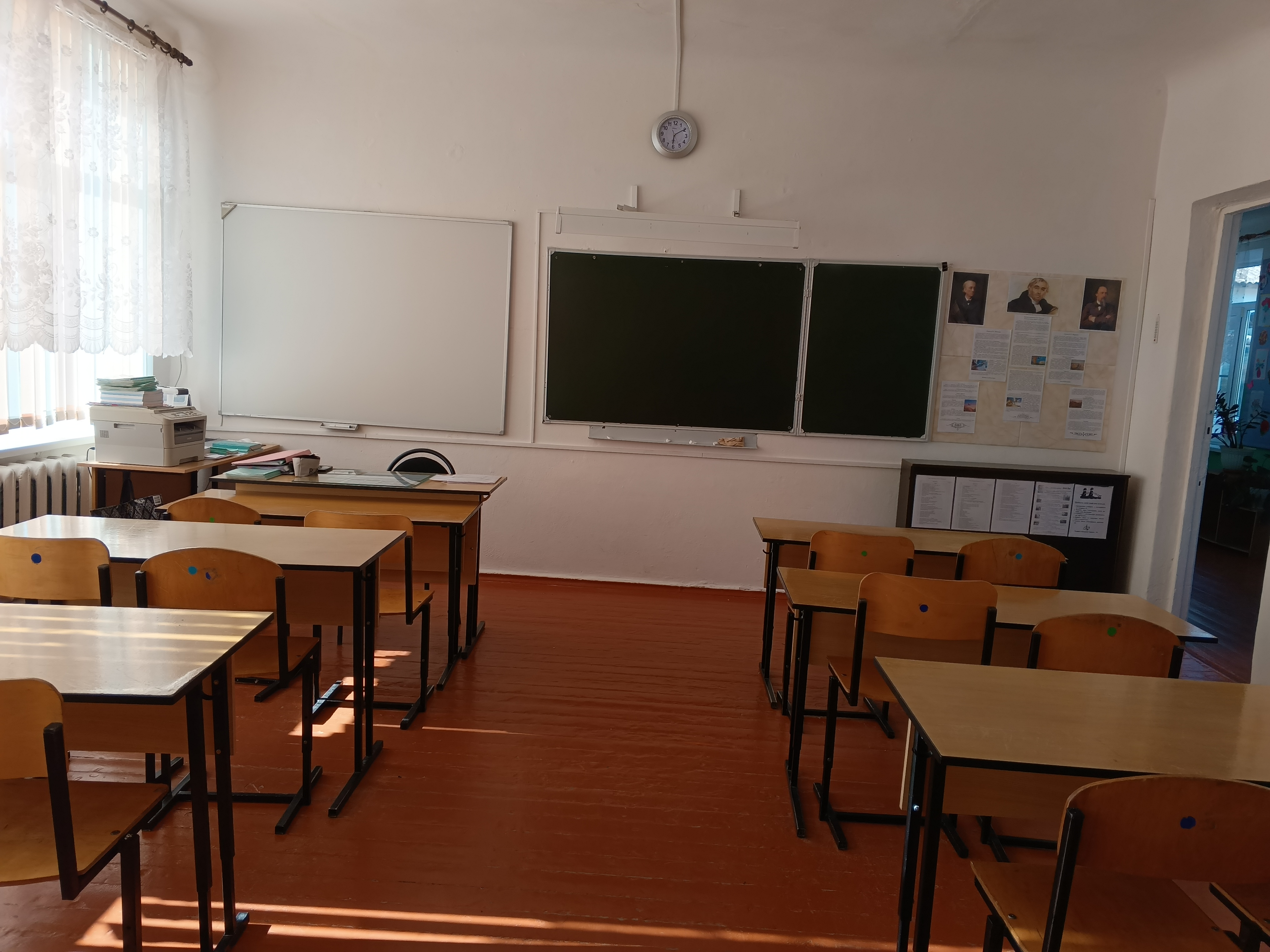 Изображения кабинета.