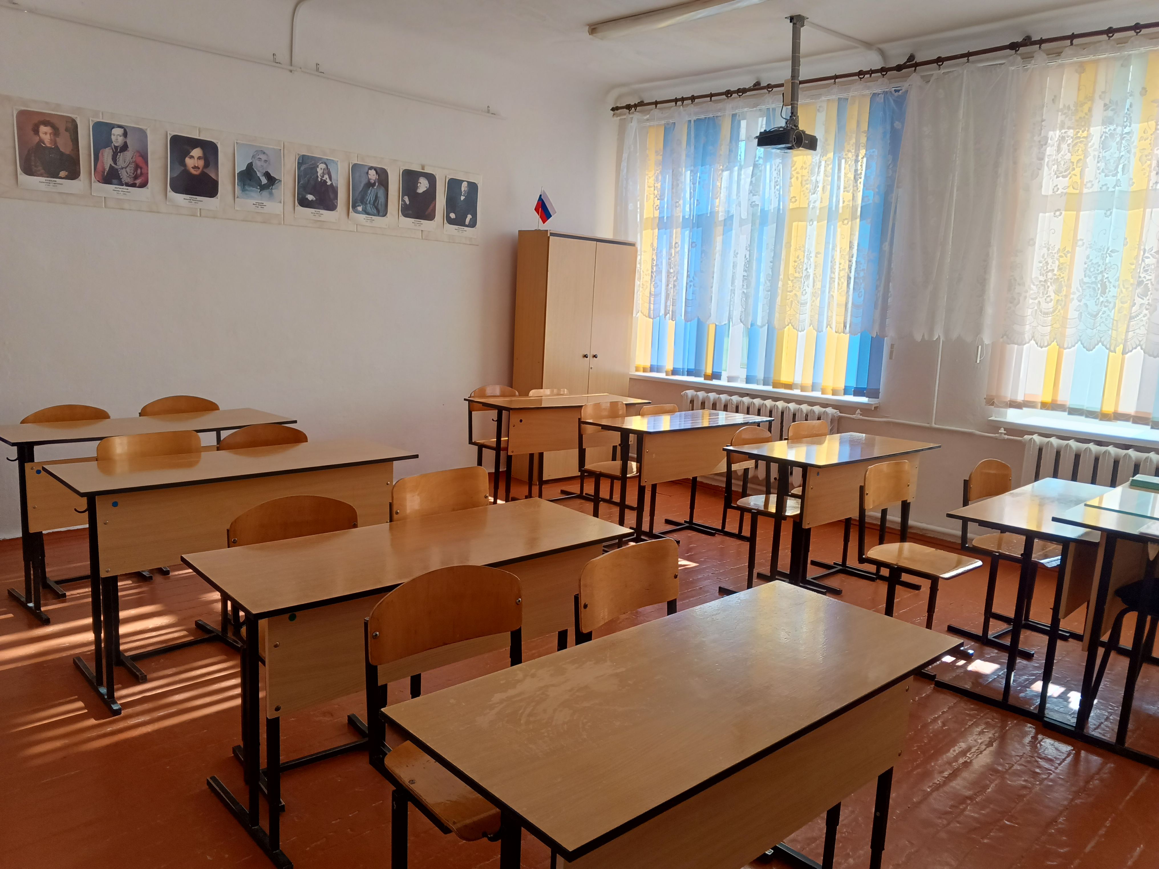 Изображения кабинета.