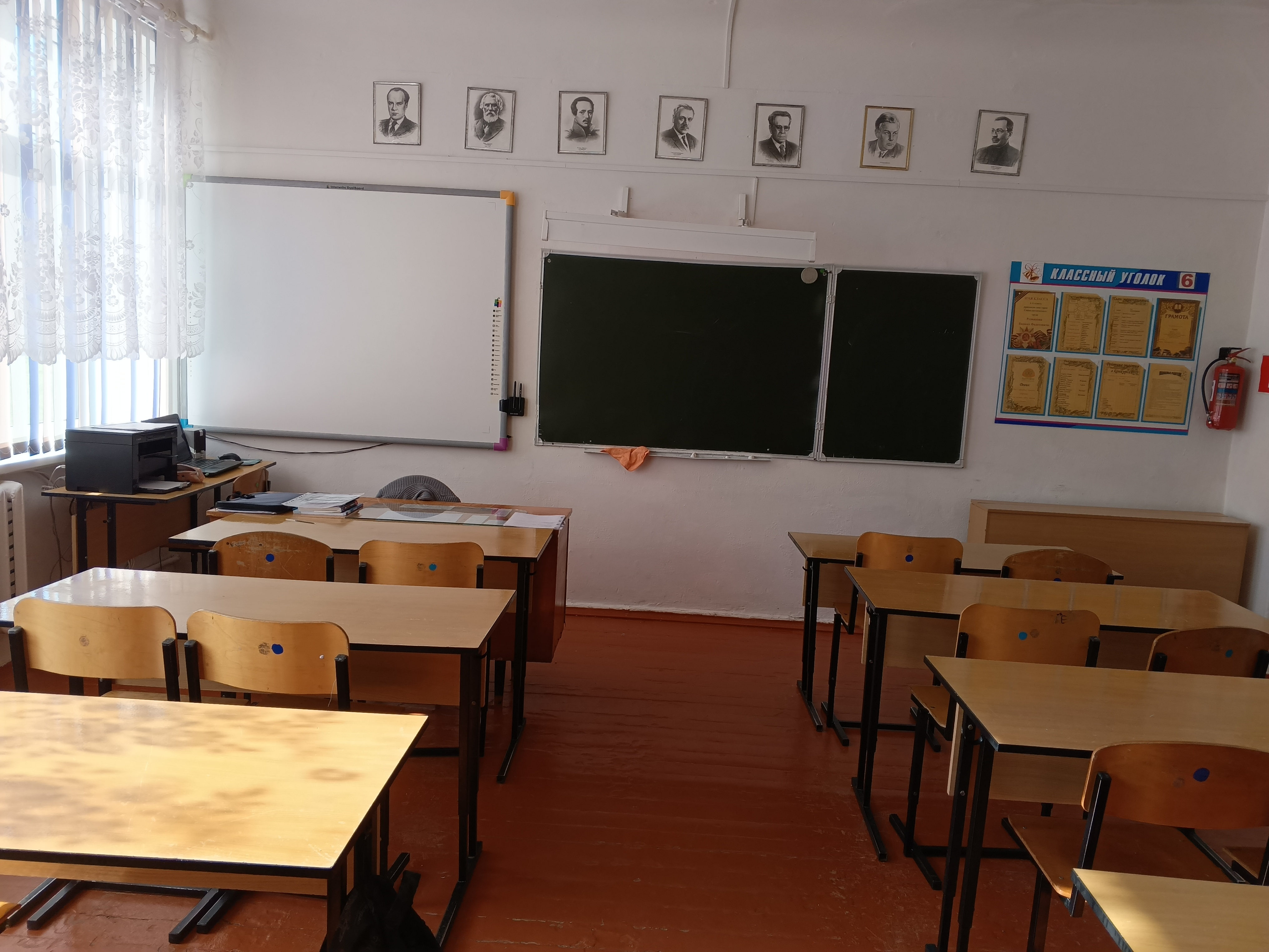 Изображения кабинета.